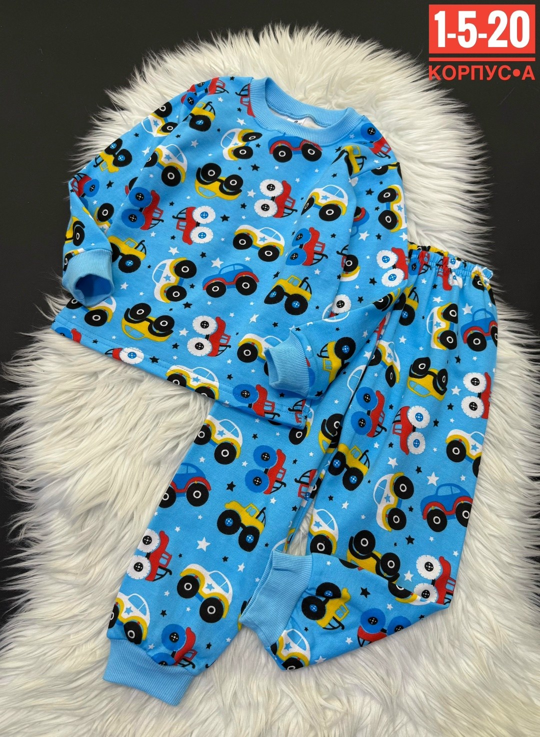 детская пижама,пижама для девочек,пижама теплая,пижама комплект,детская пижама для девочек