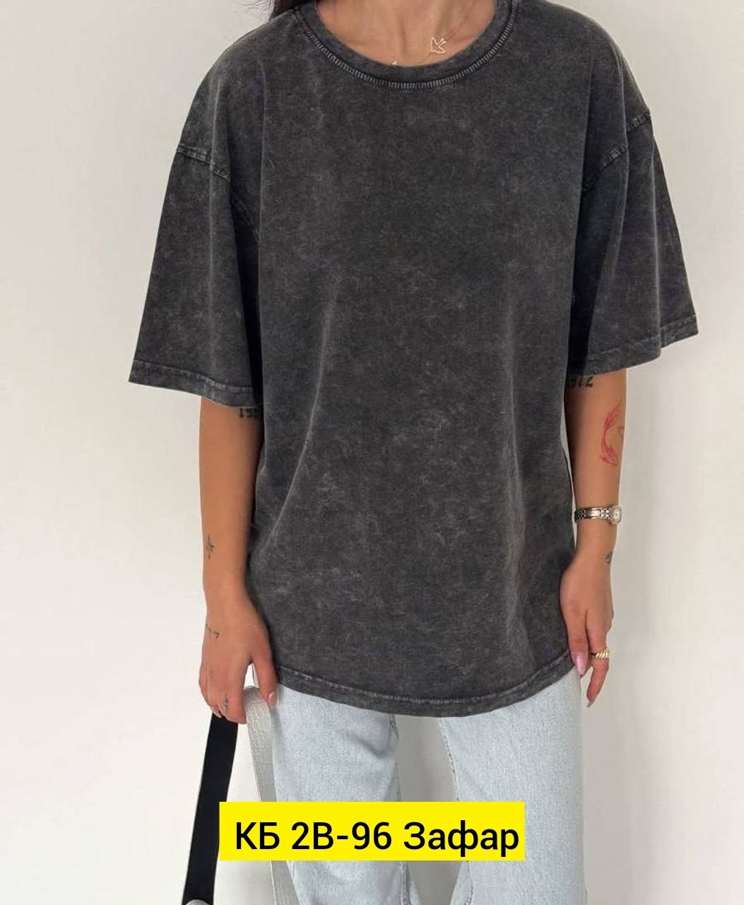 футболки женские оверсайз,футболка женская оверсайз варенка,футболки женская,футболки оверсайз,футболка хлопок