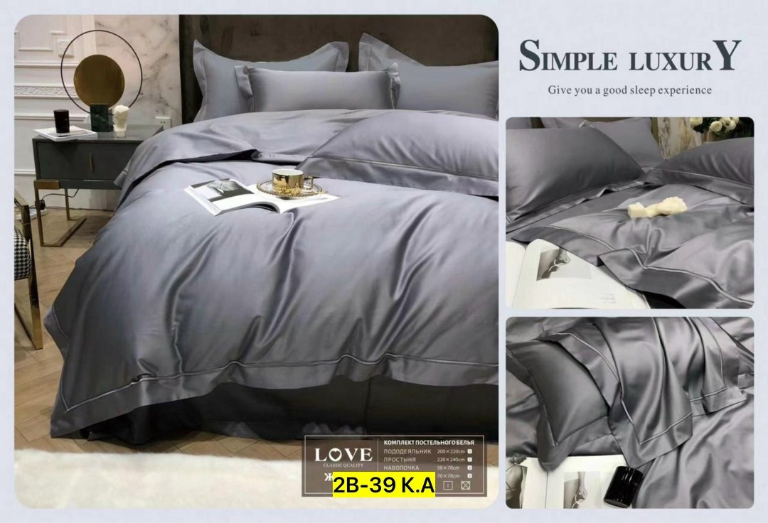 упаковка постельного белья,постельное love,постельное белье комплект,постельное белье love евро,коробка подарочная love