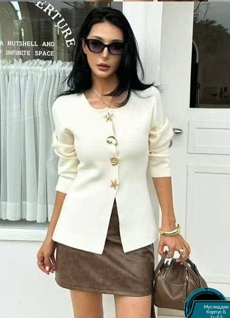 кардиган на пуговицах,кофта с пуговицами,женская кофта,кардиган,коричневый кардиган