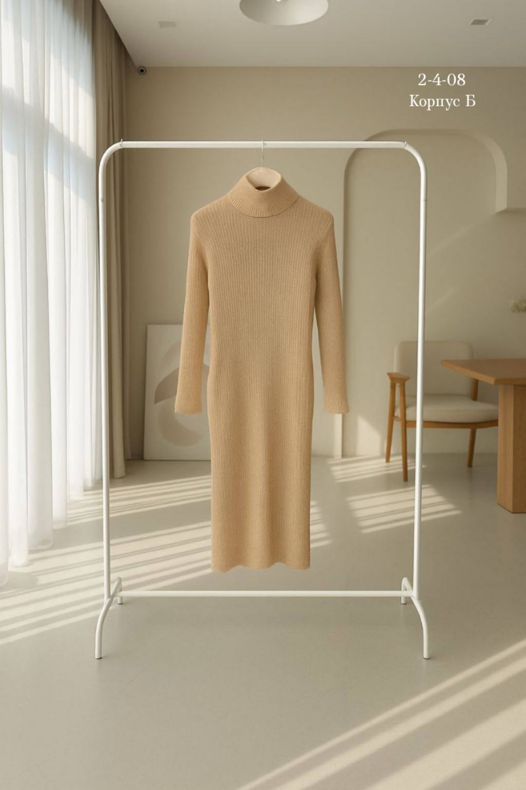 вязаное платье,платье трикотажная,платье шерстяное,вязаное платье лапша,платье вязаное длинное