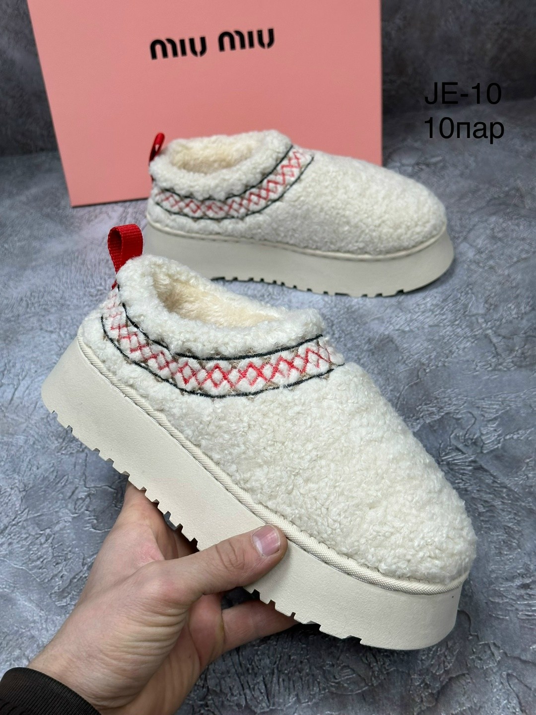 ,угги женские,теплые тапочки, женская,тапочки модные