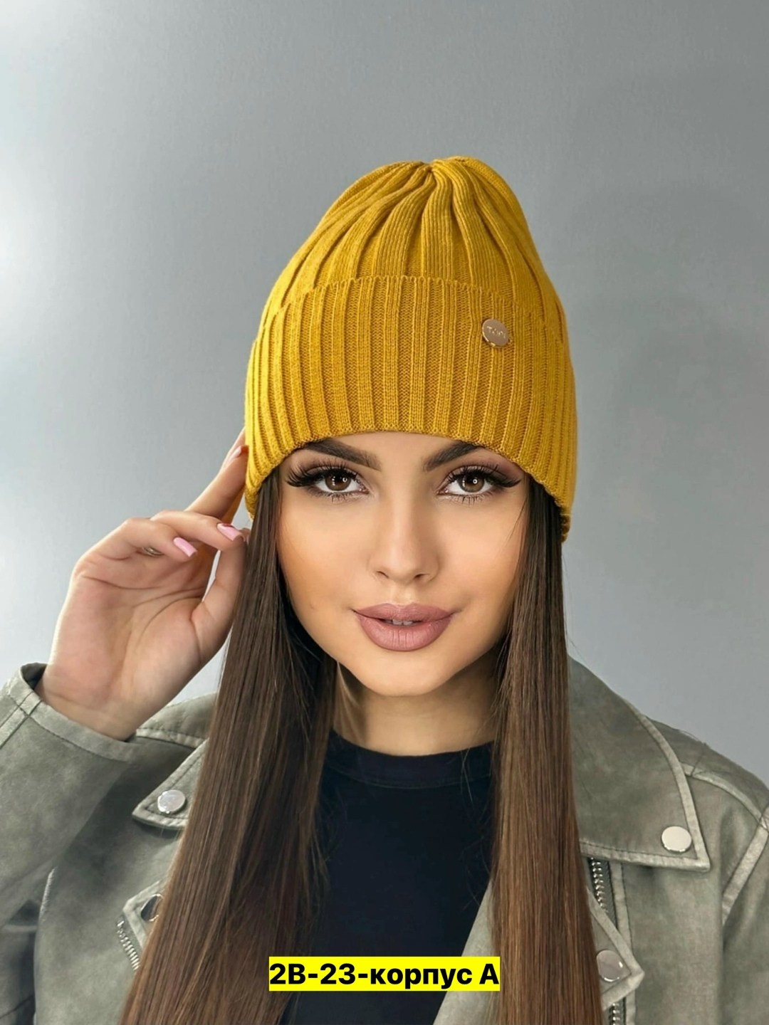 шапка для женщин,шапка женская демисезонная,универсальная женская шапка,шапка женская,шапка женская бини