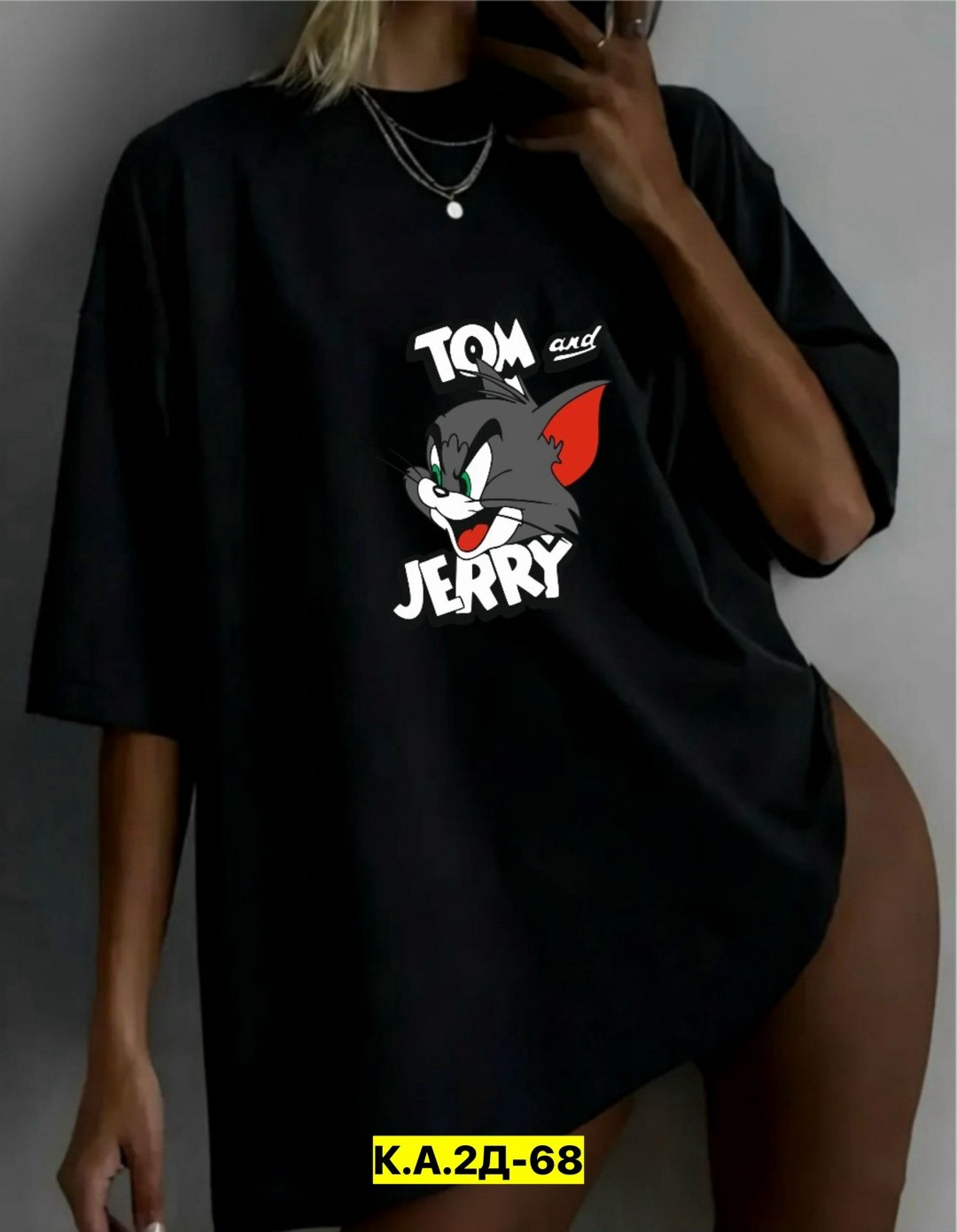 футболки женская,женская футболка оверсайз,футболки оверсайз,футболки женские ,футболки оверсайз с принтами