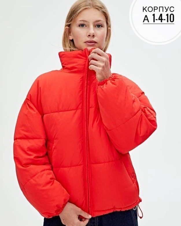 куртка женская,куртка,зимние куртки,модная куртка,куртка демисезонная