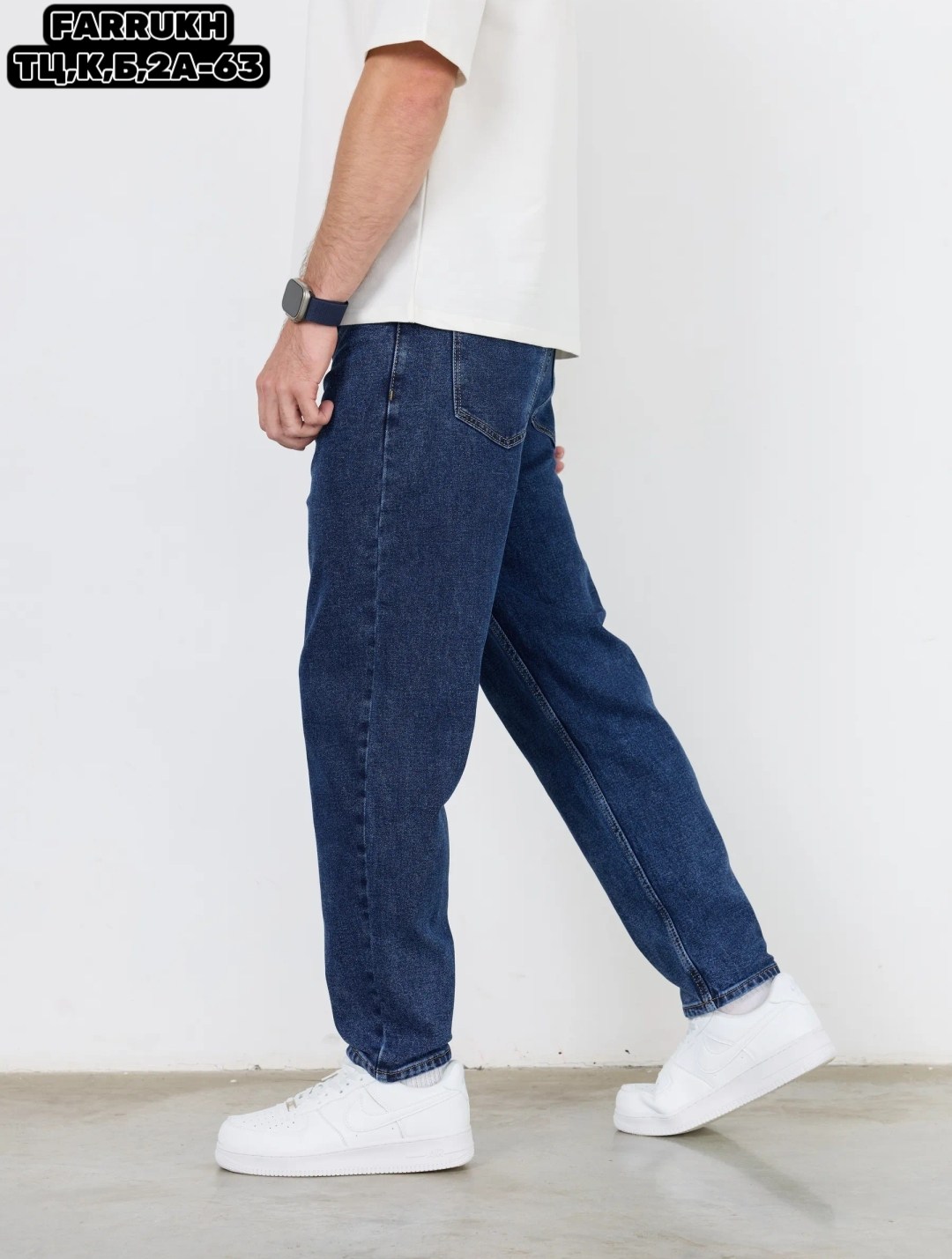 банан джинсы мужские,джинсы мужские,джинсы бананы широкие зауженные,джинсы банан,джинсы бананы зауженные к низу мужские