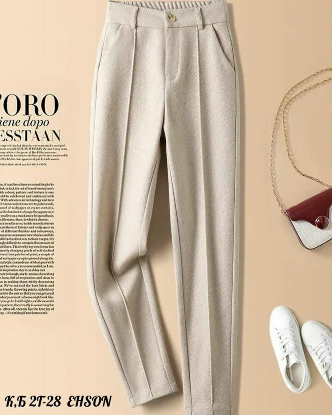 брюки трикотажные,женские шерстяные брюки,брюки модные,брюки трикотаж,брюки классические