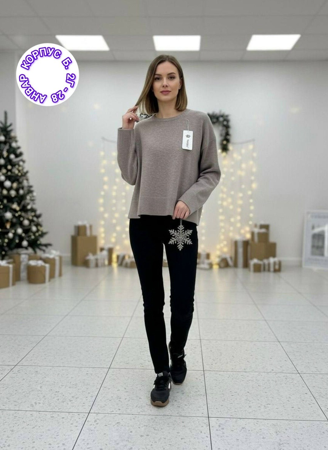 кофта женская,кофта свитер женский,женские джемпера,вязаный женский свитер,джемпер