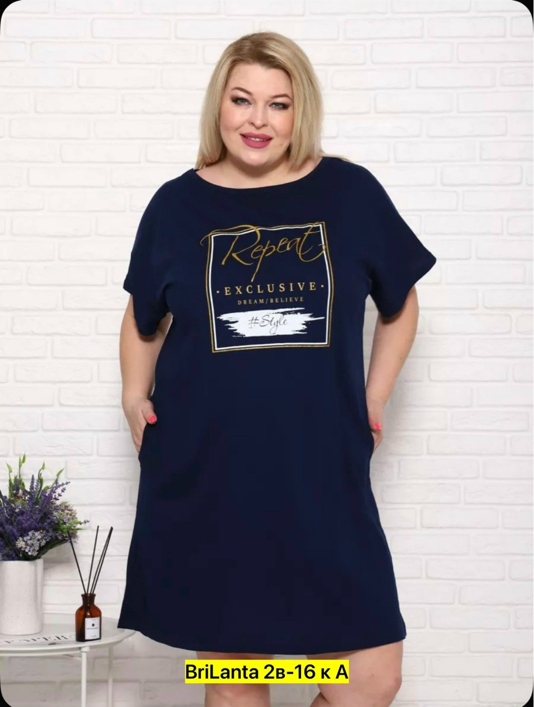 туника женская,женская туника большие размеры,туника женская домашняя,туника большие размеров,женская домашняя туника больших размеров