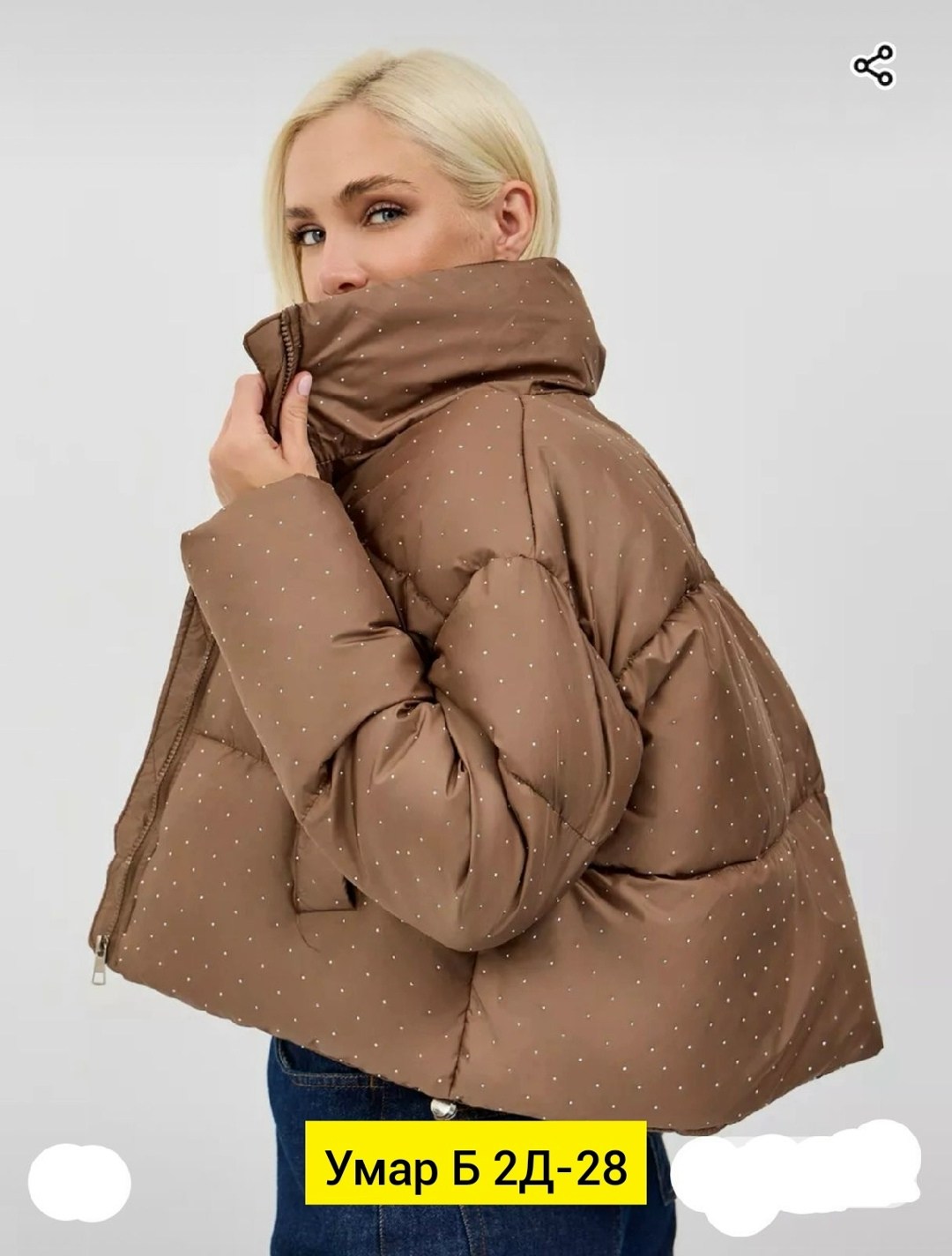 куртка синтепон,куртка женская,ткань курточная стеганая,повседневная куртка,мусульманские шарфы