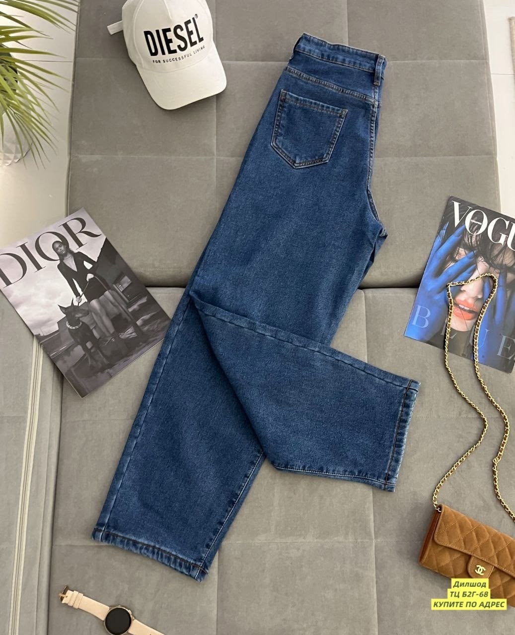 женские джинсы,джинсы джинсы,стильные джинсы,джинсы широкие,брюки джинсы