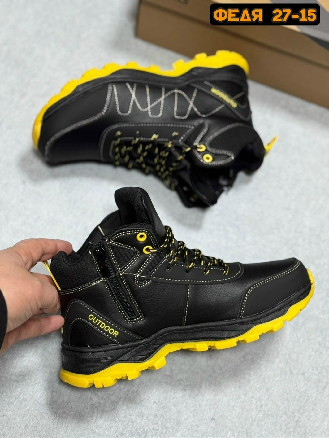 мужские зимние ботинки,кроссовки зимние мужские,зимняя мужская ,зимние кроссовки,