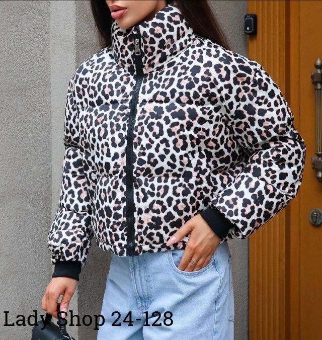 куртка леопардовая женская,куртка леопардовая,куртка,пуховик двусторонний,зимние куртки