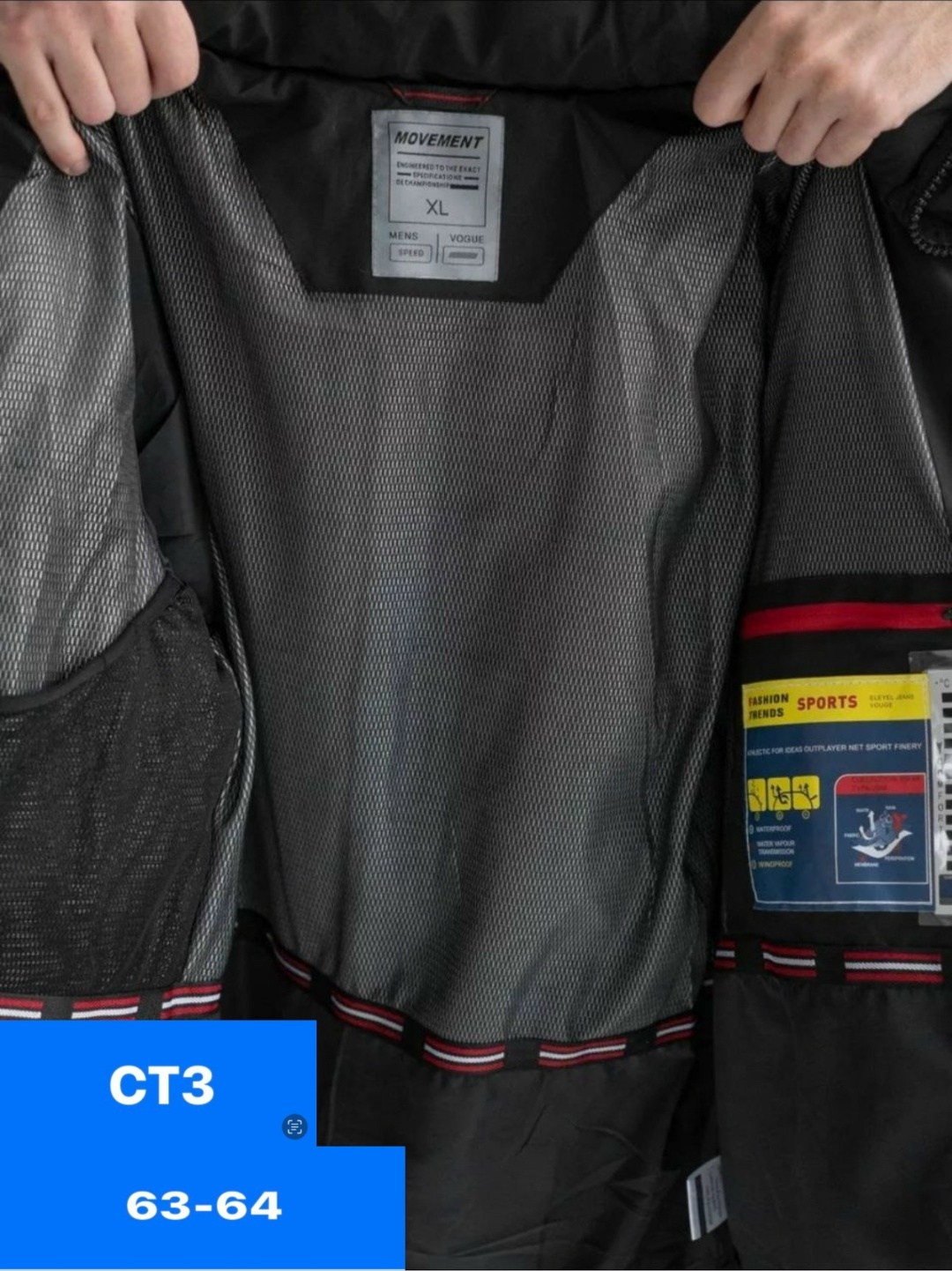 мужские пуховики columbia,куртка мужская зимняя columbia,пуховики мужские,куртка зимняя columbia,зимняя удлиненная куртка с капюшоном