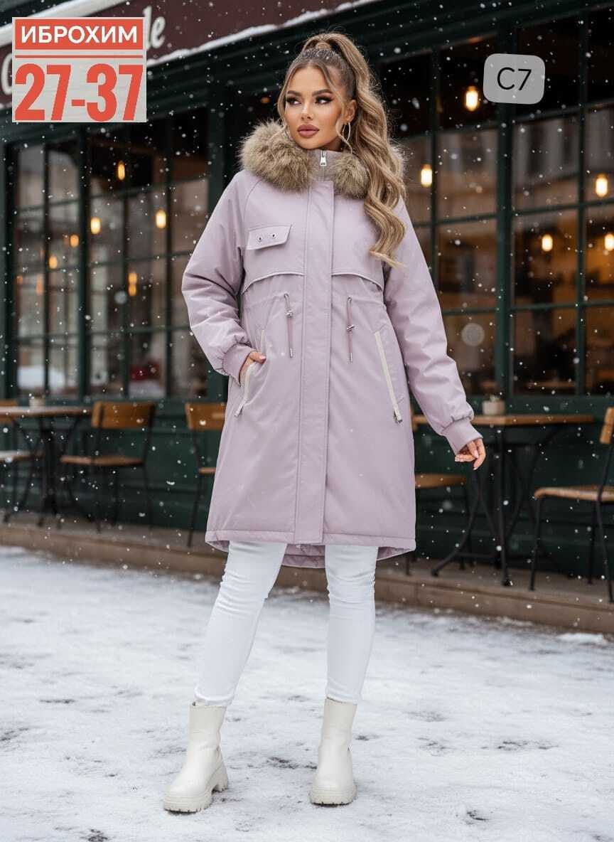 женская зимняя куртка,куртки зимние,зимние куртки для девочек, куртки женские,зимняя куртка детская