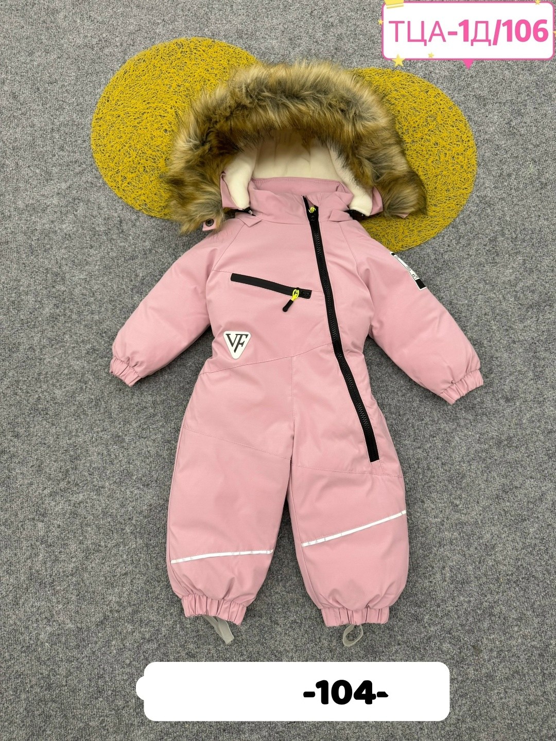 детский зимний комбинезон,комбинезоны детские зимние,зимние комбинезоны,комбинезон зим,комбинезон зимний для девочек