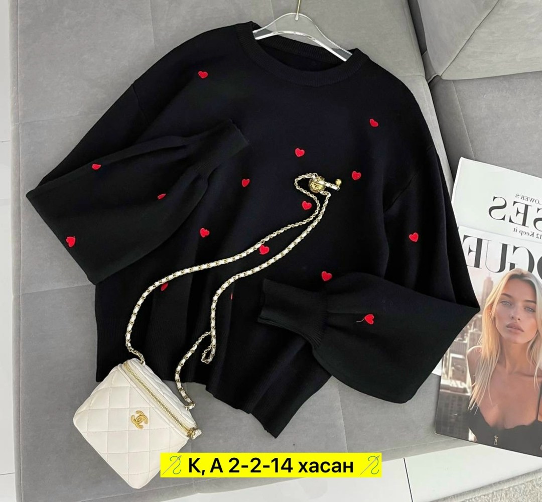 кофта женская,красивая кофта,женская кофта оверсайз,свитера женские,джемпер оверсайз