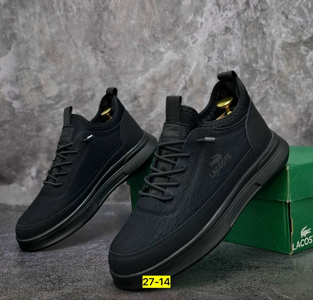 lacoste кроссовки мужские,кроссовки lacoste,,кроссовки lacoste кроссовки,кеды lacoste