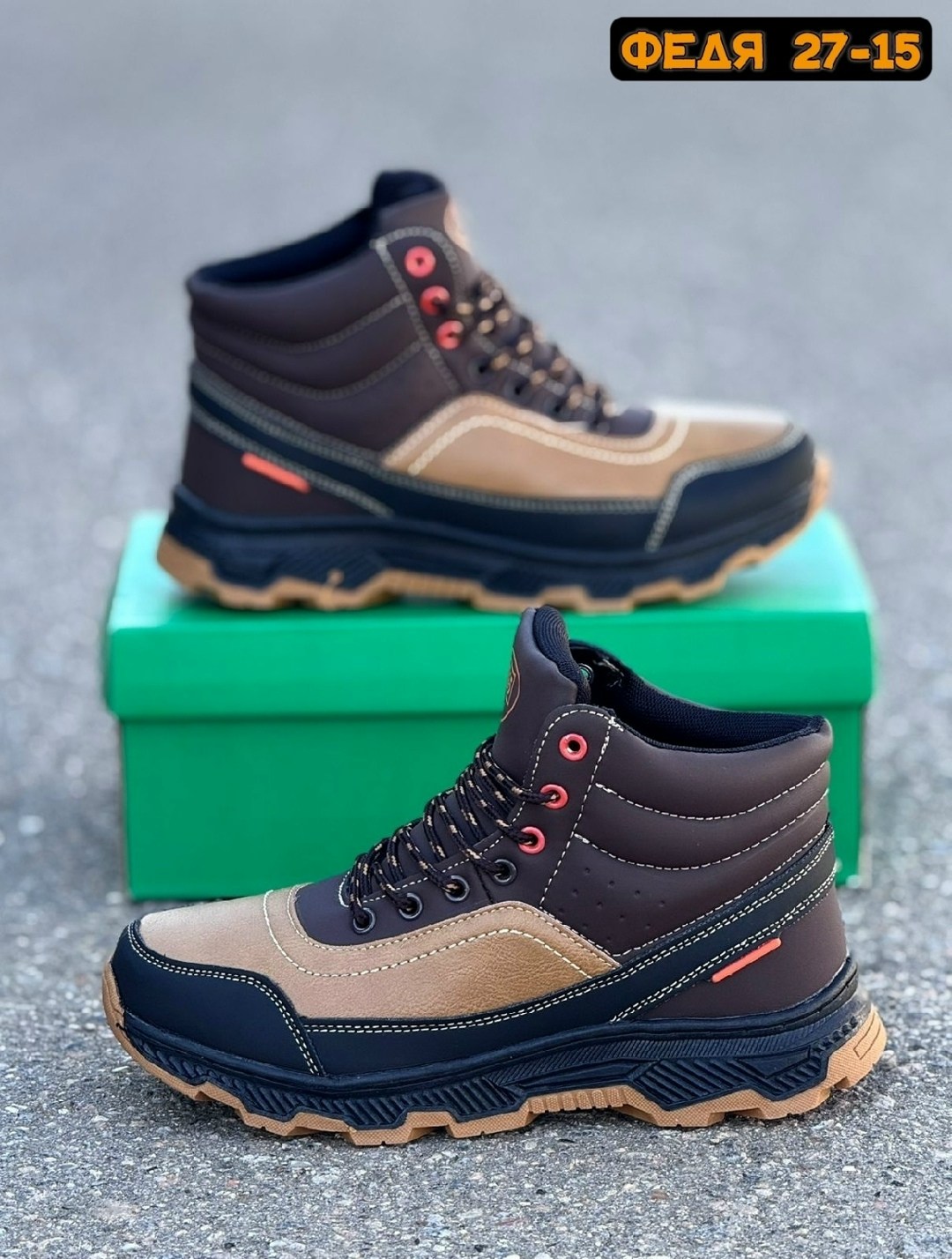 мужские зимние ботинки,, мужская зимняя,кроссовки зимние мужские,зимние ботинки