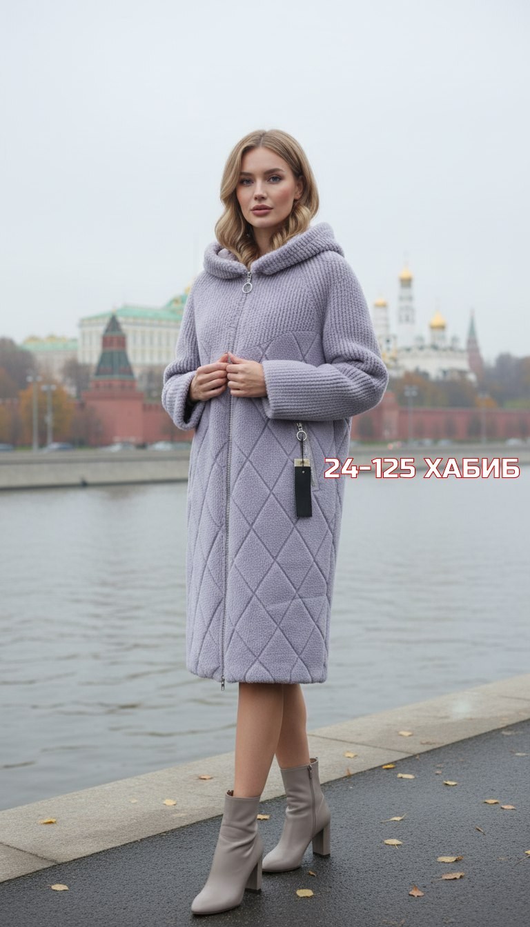 пальто кардиган,стеганое пальто женское,пальто удлиненное,пальто женские,куртка женская