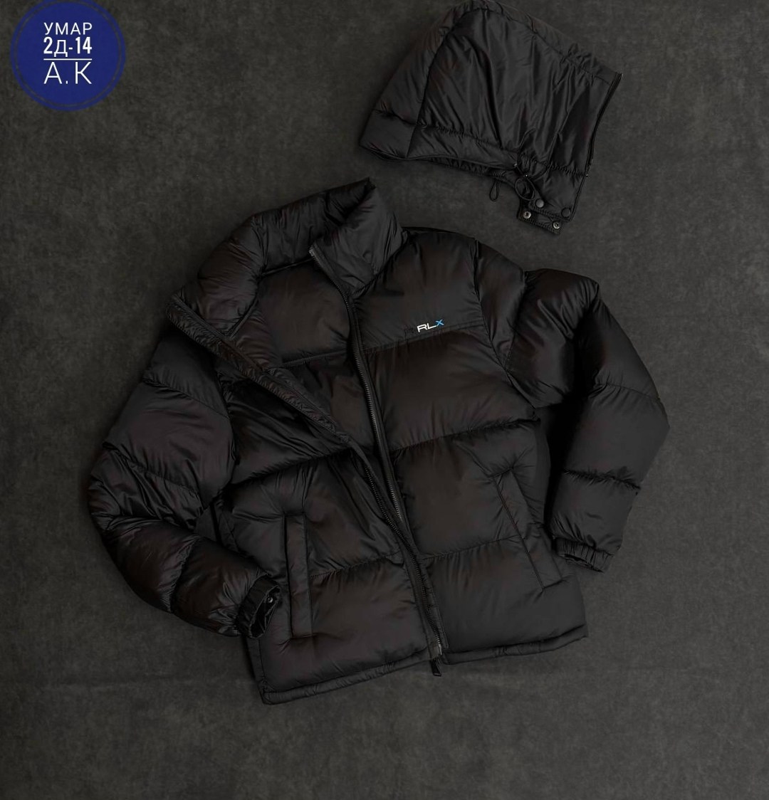 куртка пуховик,пуховик куртка зимний,пуховик зимняя,зимние куртки,теплая куртка