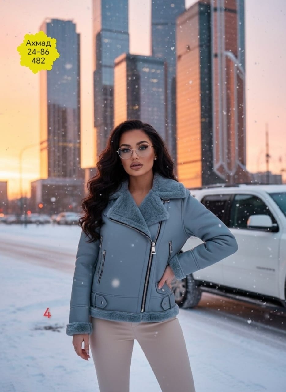 дубленка женская,дубленка авиатор женская,стильная дубленка,стильная дубленка женская,дубленка искусственная женская