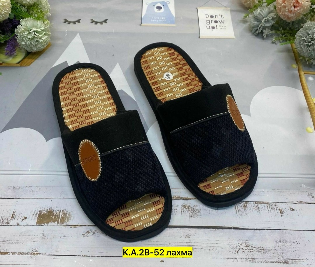 тапочки домашние,тапки мужские,тапочки домашние женские тапочки,тапки с бамбуковой стелькой,