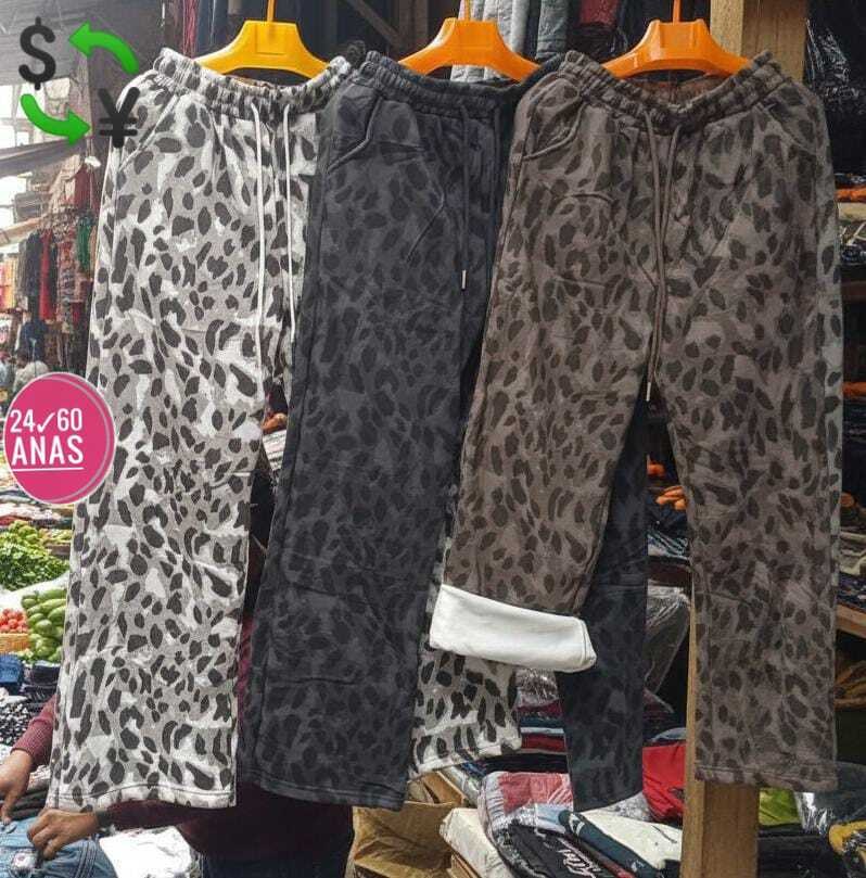 брюки с леопардовым принтом,брюки модные,широкие брюки,теплые брюки,брюки джинсы