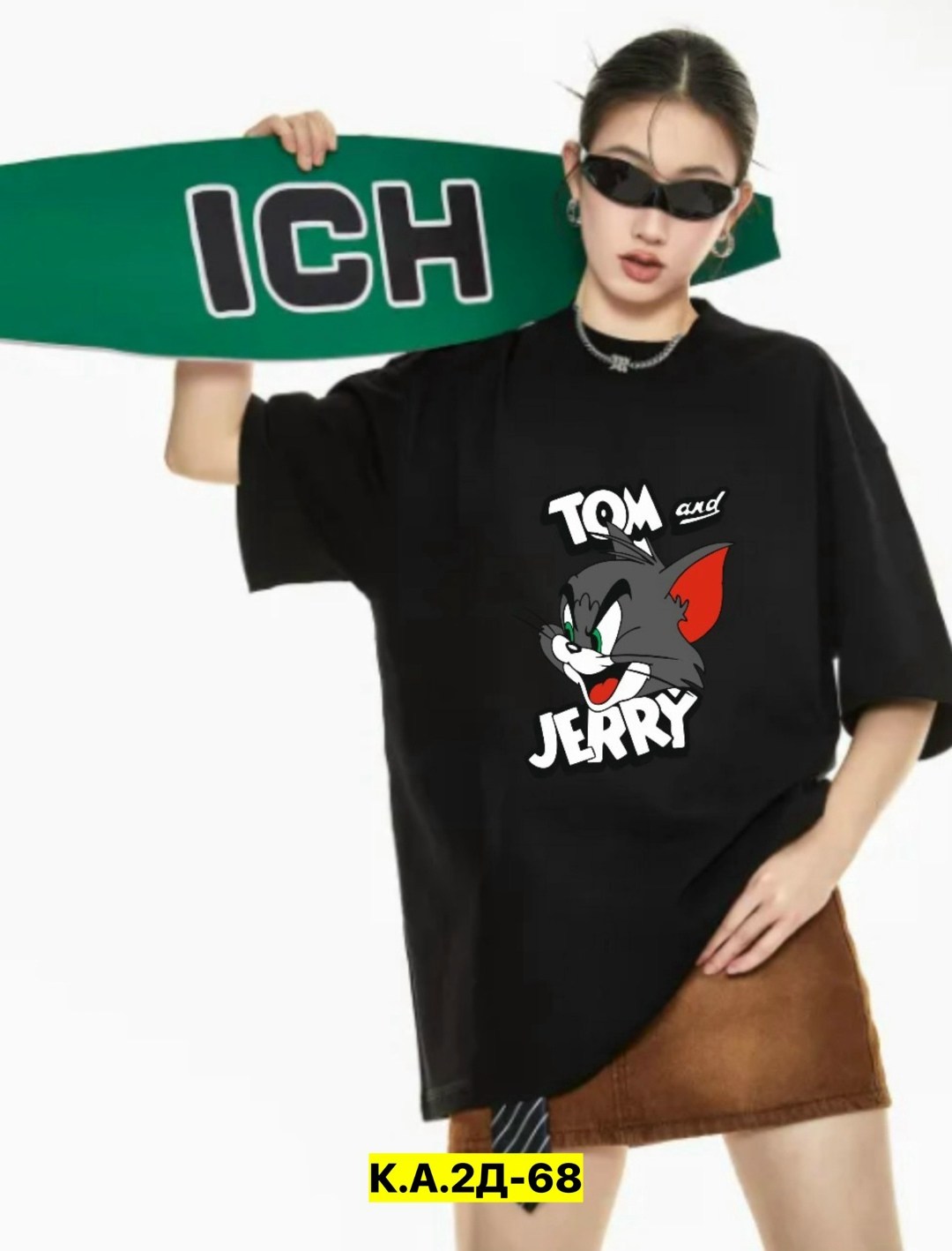 футболки женская,женская футболка оверсайз,футболки оверсайз,футболки женские ,футболки оверсайз с принтами