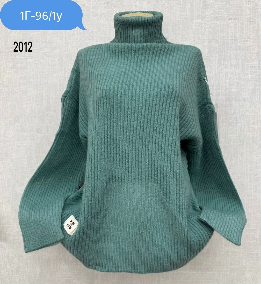 женский свитер,свитер женский кофта,женская кофта,свитер женский вязаный,кофта свитер