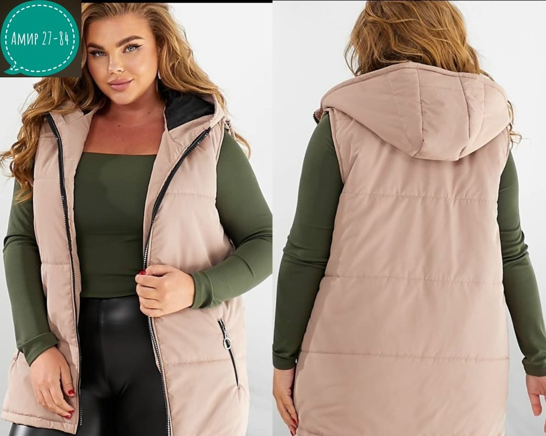 жилетка женская,жилетка,жилет женский,жилет,теплый жилет