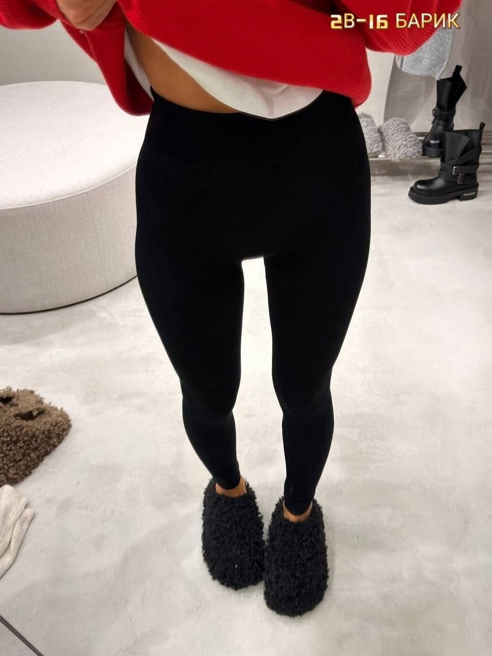 бежевые лосины,легинсы женские,лосины женские,женские леггинсы,бежевые легинсы