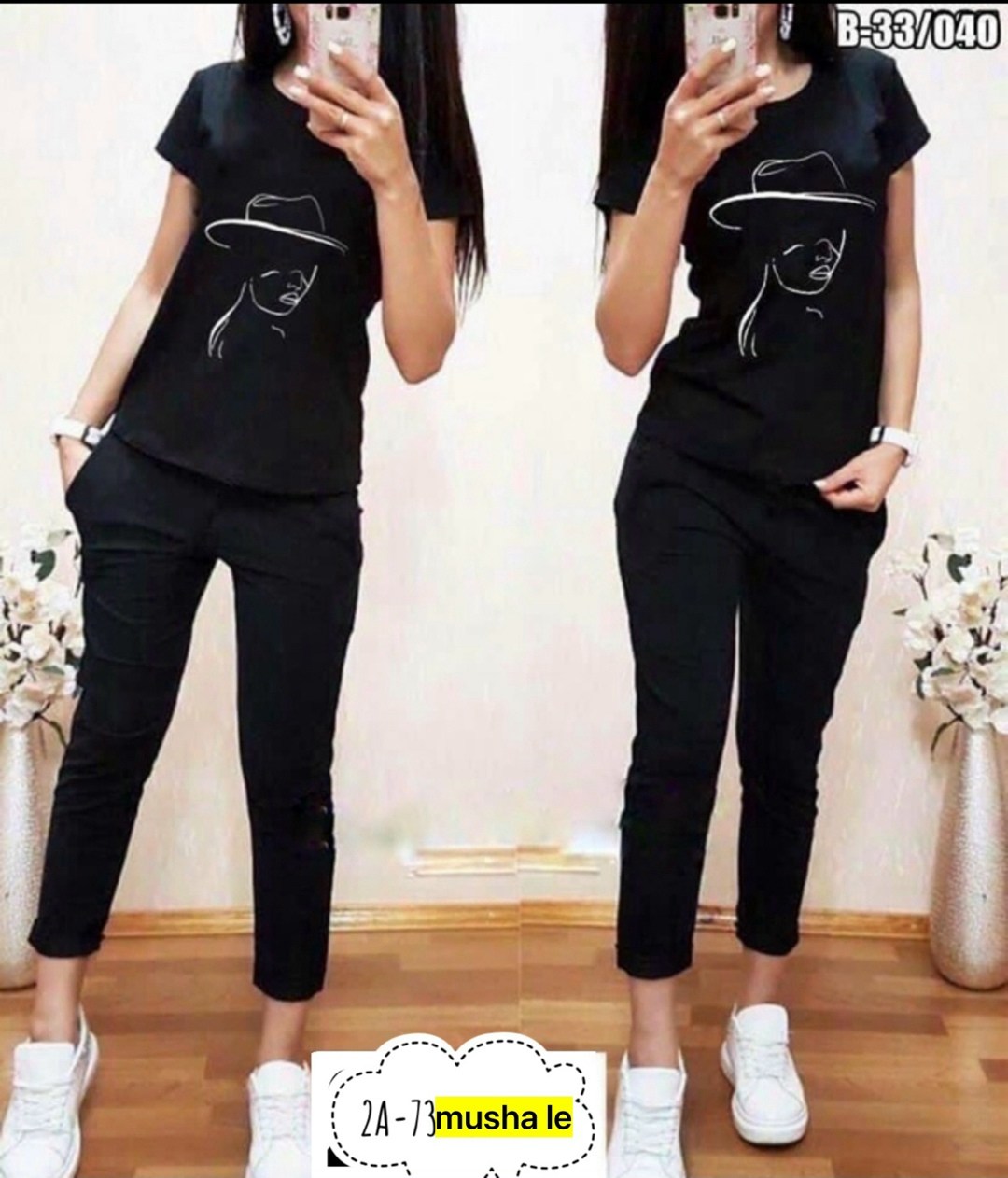 женские костюмы,женский спортивный костюм,костюмы двойки,женский костюм двойка,модные костюмы