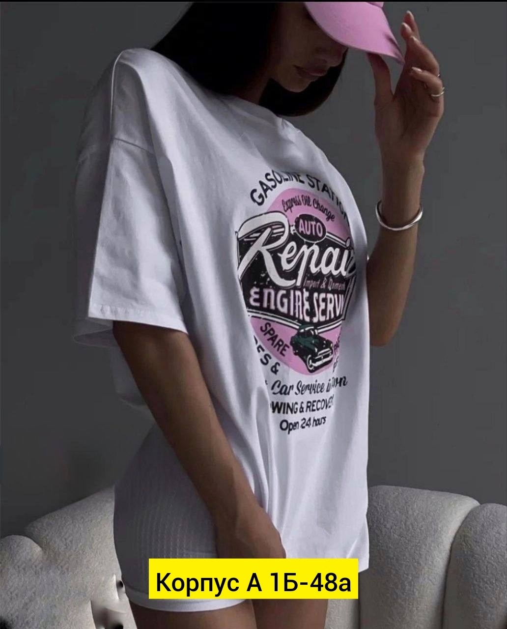 футболка женская,женская футболка оверсайз,футболка женская базовая,модные черные футболки женские,футболка