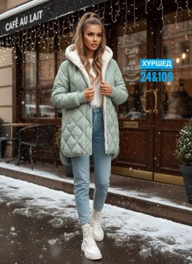 Верхняя одежда