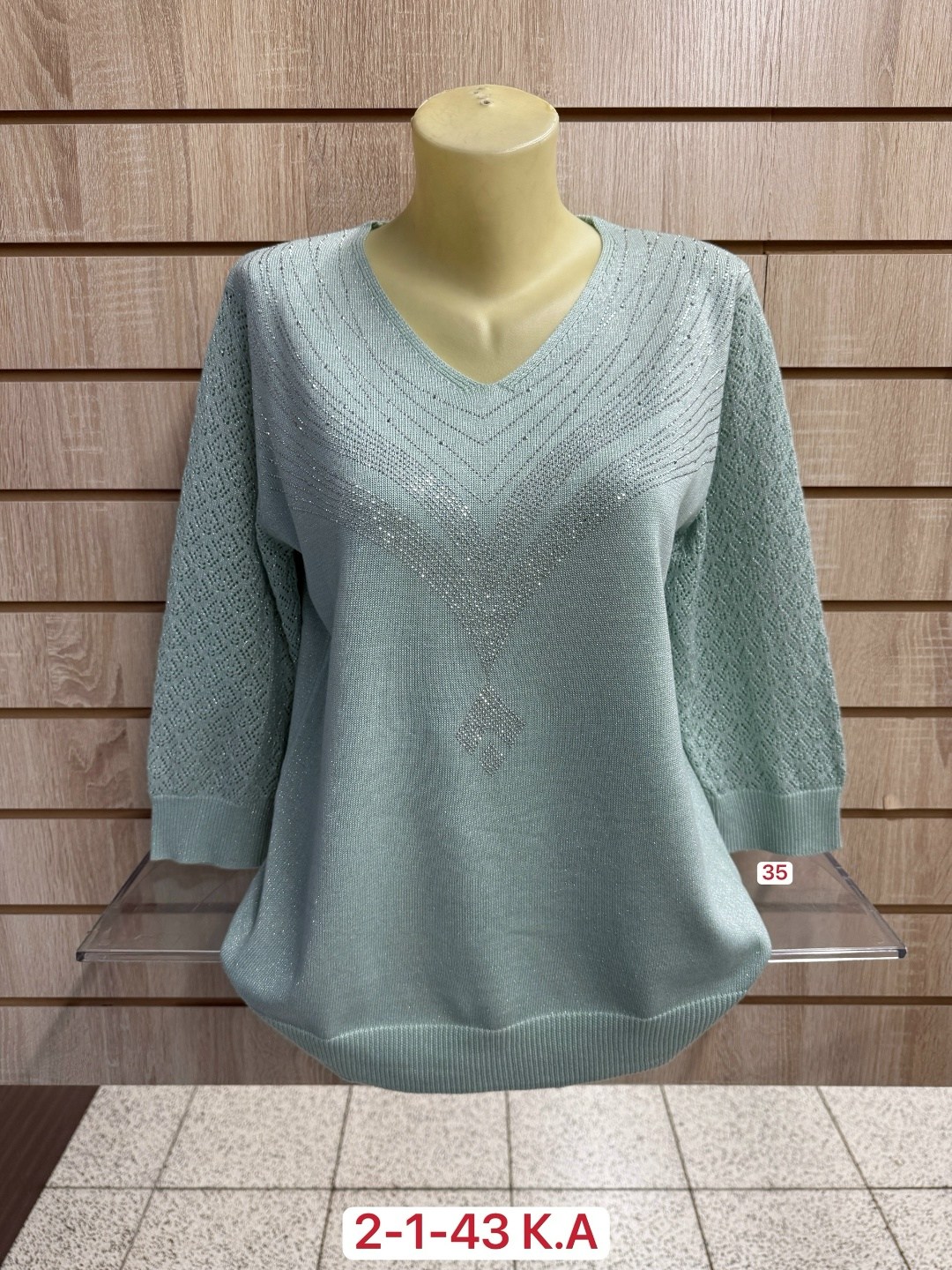 женская кофта,свитер женский кофта,свитер кофта джемпер женский,женские джемпера,кофта свитер