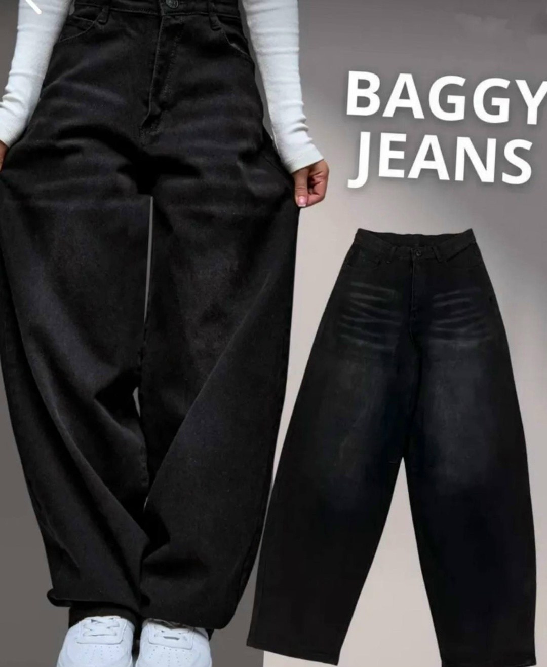 джинсы широкие,мешковатые джинсы,джинсы широкие модные,джинсы женские широкие,джинсы оверсайз