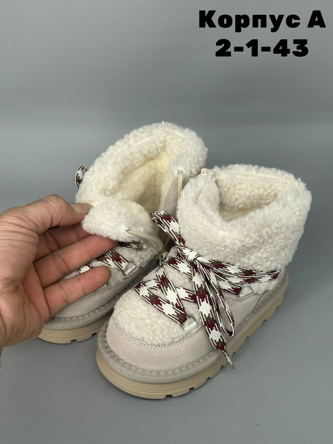 ,детская , для малышей, для девочек, для детей