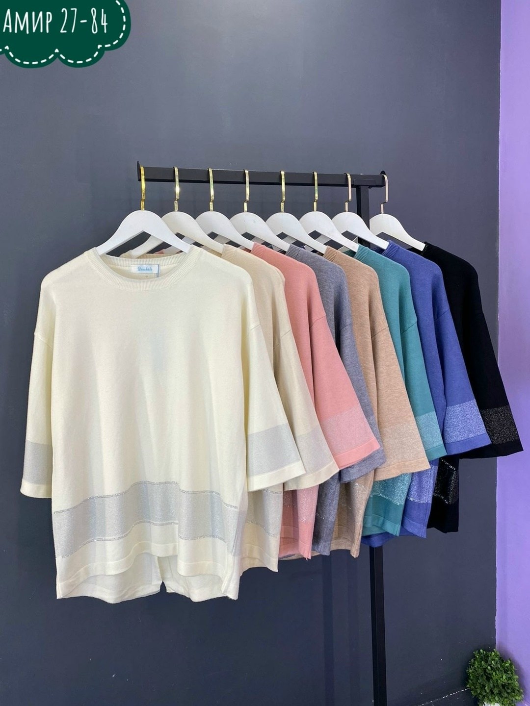 кофта кардиган,модные кардиганы,вязаные кардиганы,кардиган,кардиган женский вязаный