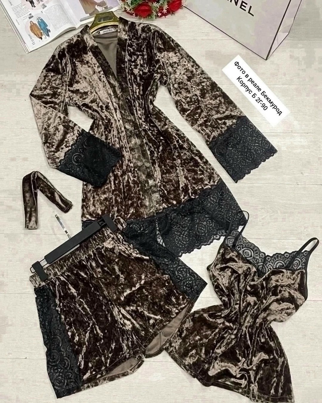 домашняя одежда женская,комплект велюровый тройка пижама,комплект пижама,красивая домашняя одежда,пижама велюр