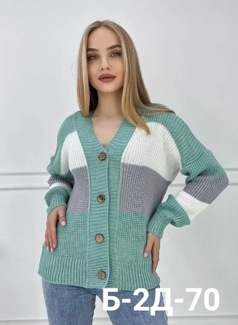 вязаные кардиганы,кардиган,кардиган женский,кардиган стильный,кардиган вязаная на пуговицах