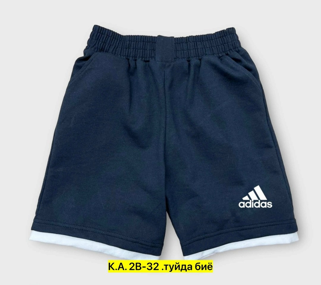 шорты адидас серые,шорты adidas tiro 21 sweat shorts серые,шорты спортивные adidas,шорты adidas,шорты для мальчиков adidas