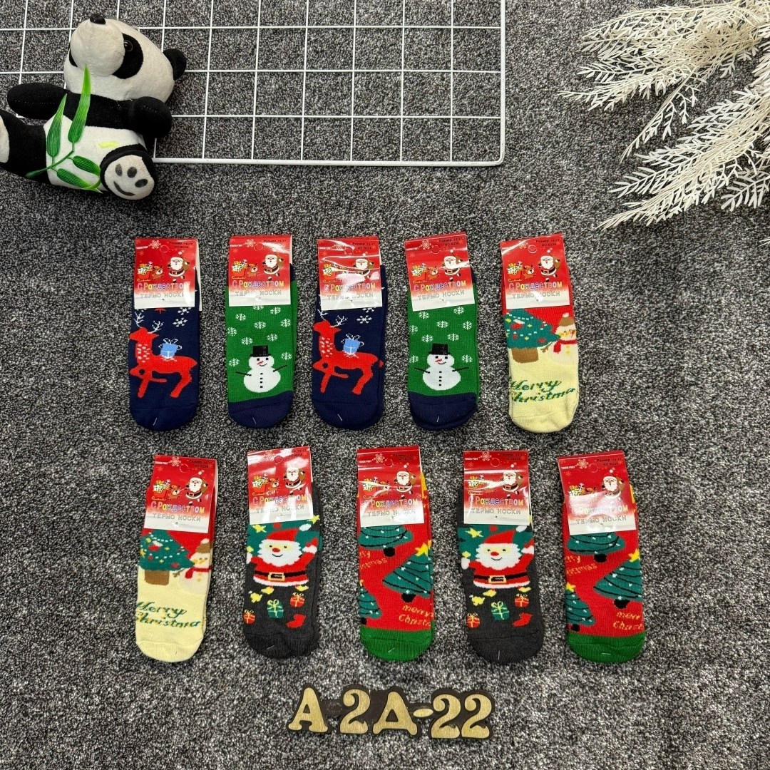 носки детские новогодние,носки новогодние,носки новогодние набор,новогодняя упаковка носков,носки женские