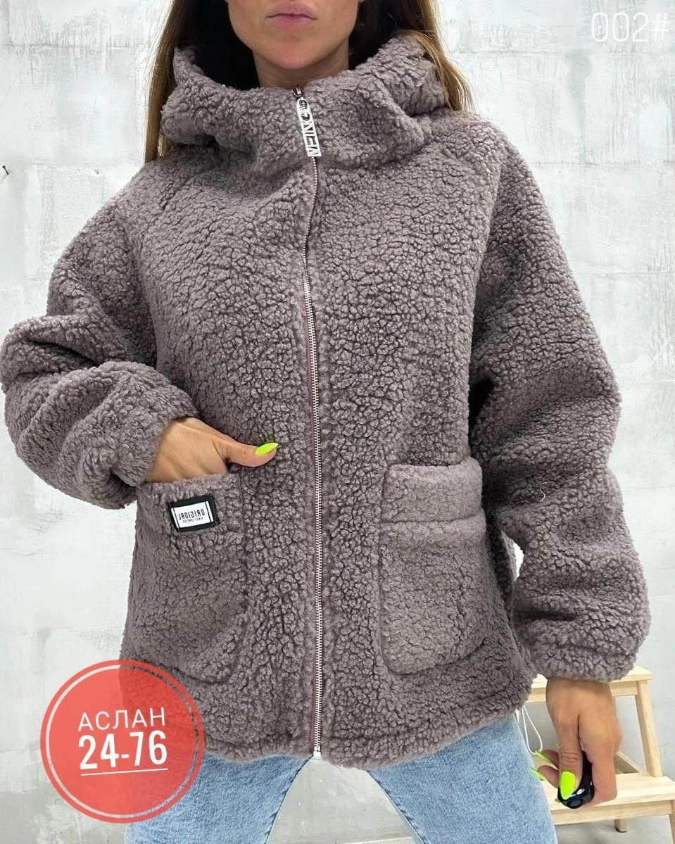 куртка женская,куртка чебурашка женская,куртка из альпаки,куртка теплая,куртка женская из искусственного меха