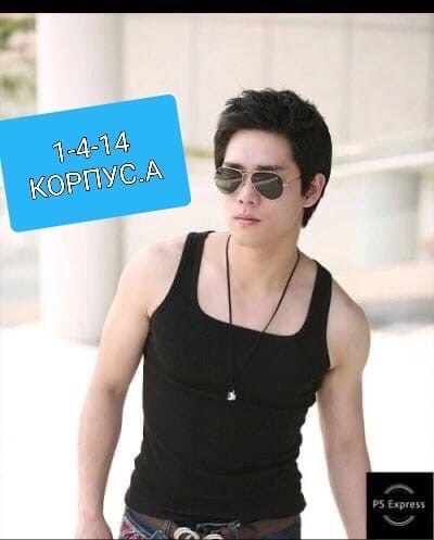 майка белая мужская,майка мужская,майка,майки майки,майка для мужчин