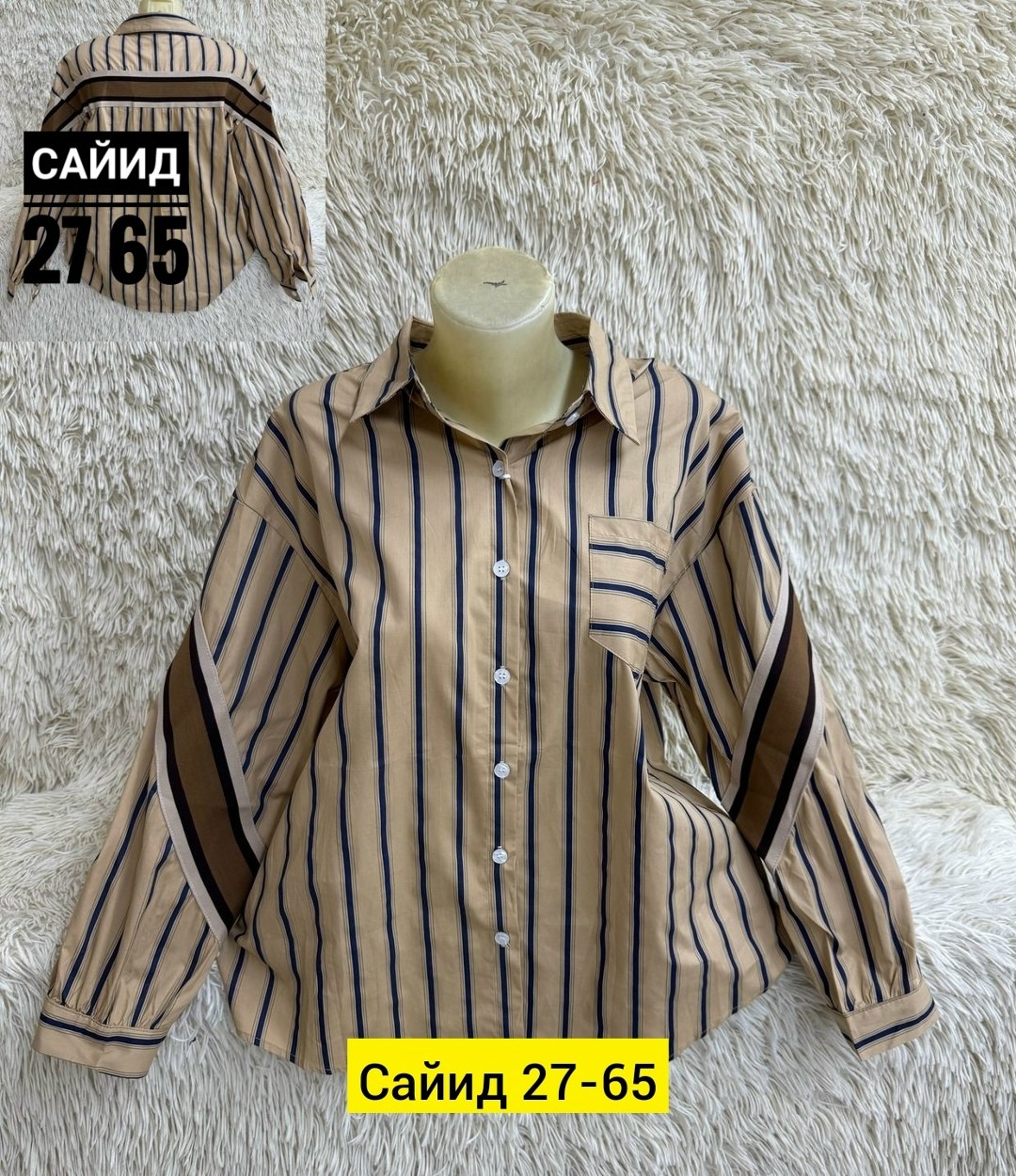 рубашка хлопок,женские блузки и рубашки,блузка рубашка,рубашка,рубашка женская