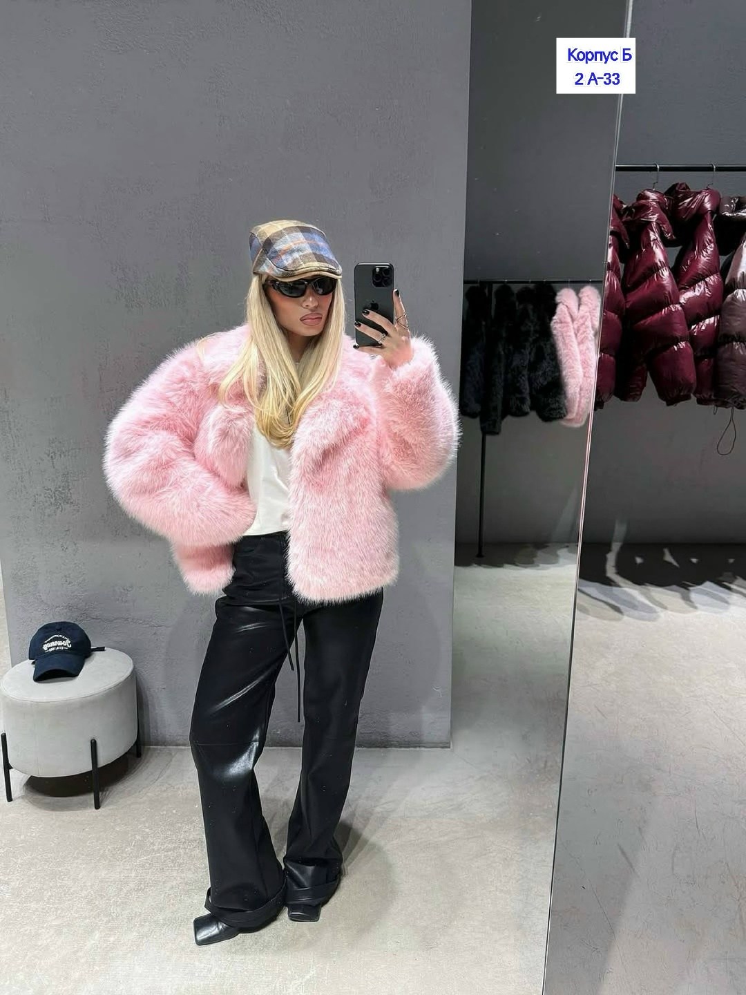 короткая шуба,шубка розовая,шубка,шуба розовая,модная шуба