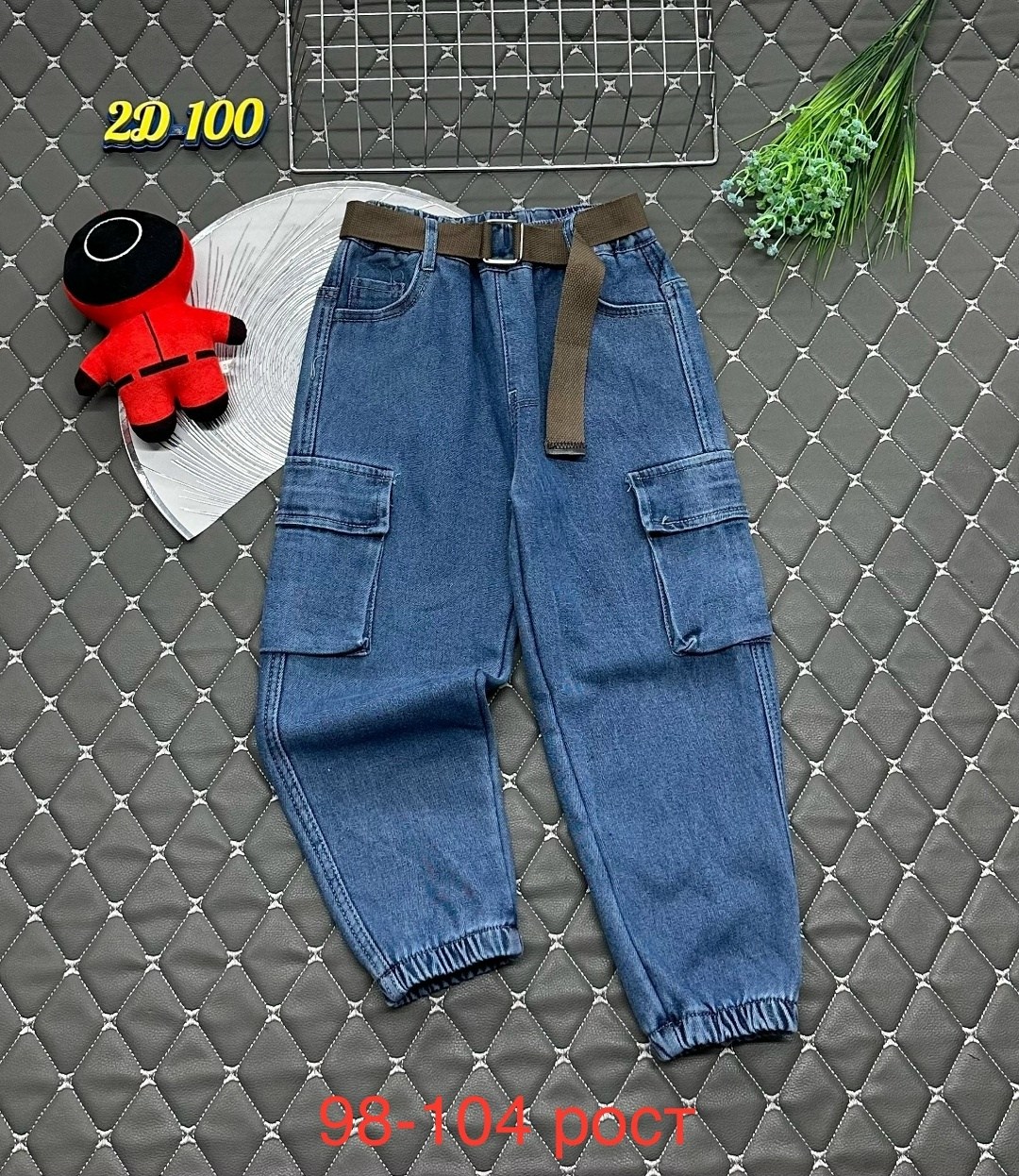 джинсы детский,штаны джинсы,джинсы детские,джинсы на флисе,детские джинсы для мальчиков