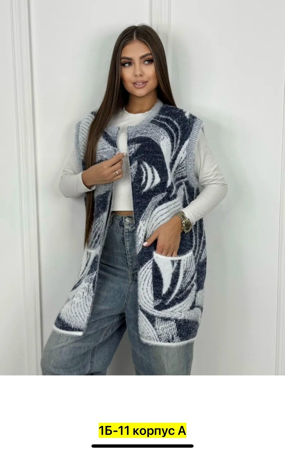 жилетка вязаная,жилетка женская,жилет вязаный,женские жилеты,вязаная безрукавка