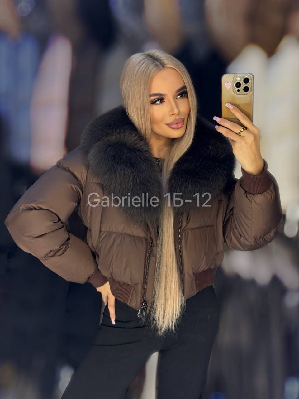 пуховики с мехом,пуховики с натуральным мехом,стильные пуховики,куртка с мехом,куртка пуховик с натуральным мехом